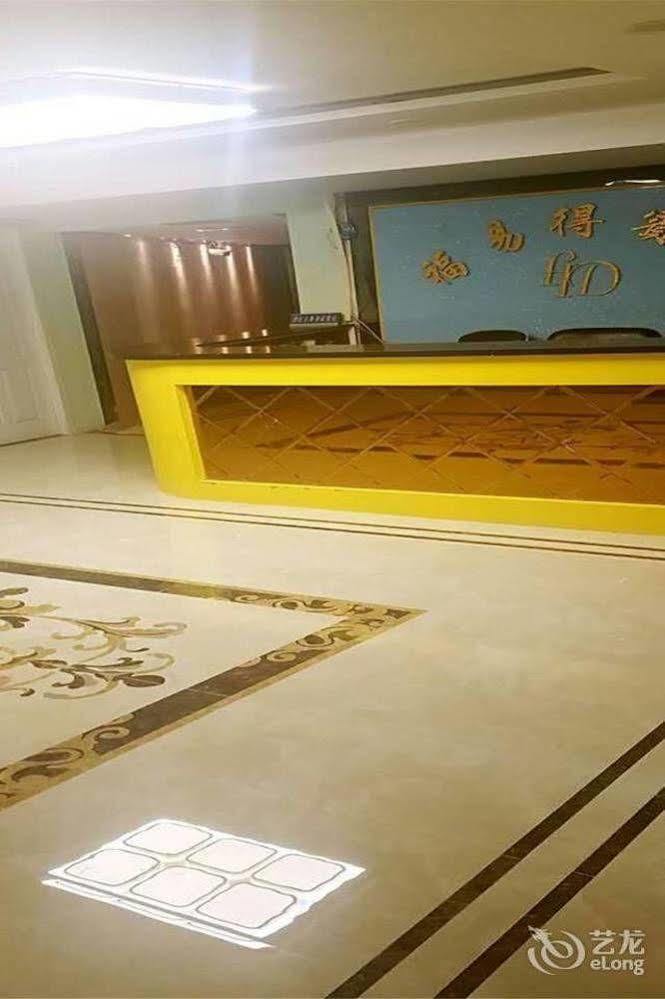 Fuyide Hotel Шънджън Екстериор снимка