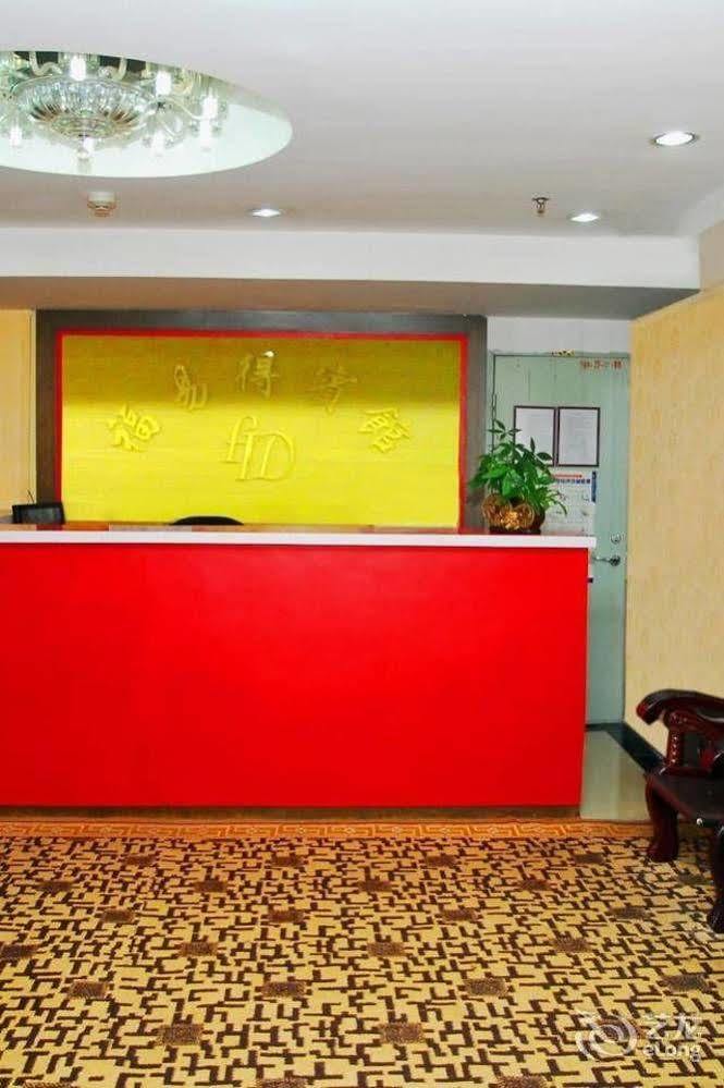 Fuyide Hotel Шънджън Екстериор снимка