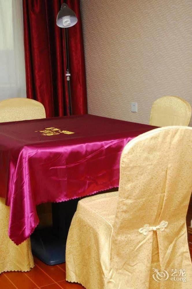 Fuyide Hotel Шънджън Екстериор снимка